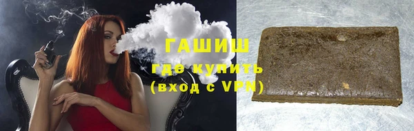 молекула духа Алексеевка